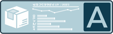 SilubiFi™ rating measurement image